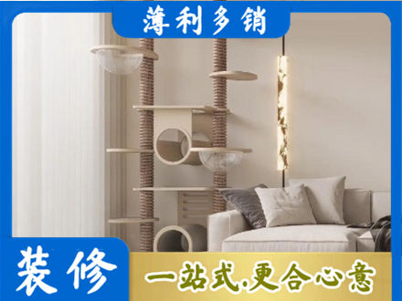 哈尔滨阿城区专业定制窗帘