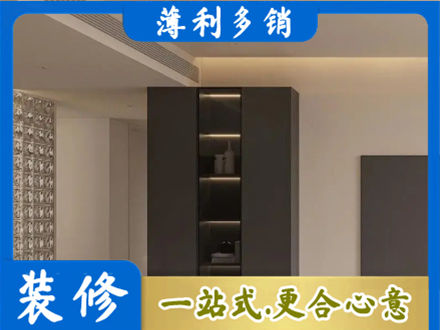 哈尔滨阿城区正规柜子定制