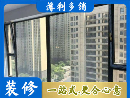 哈尔滨阿城区阳台防坠网