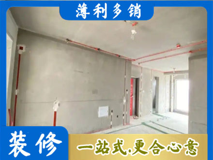 哈尔滨阿城区专业房屋水电安装