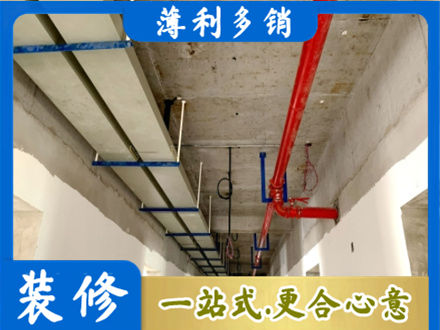 哈尔滨阿城区专业水电改造贵吗
