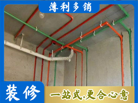 哈尔滨阿城区专业水电设计