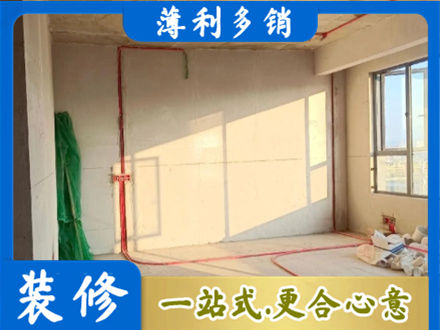 哈尔滨阿城区专业水电改造