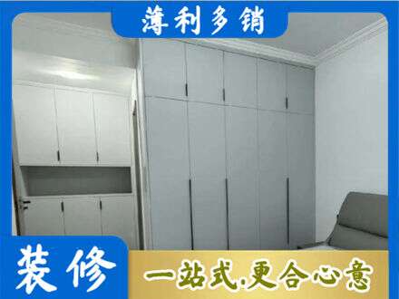 哈尔滨阿城区专业定制柜子
