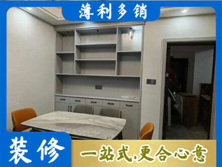 哈尔滨阿城区定制衣柜鞋柜餐边柜3.jpg
