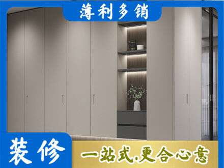 哈尔滨阿城区电视柜定制