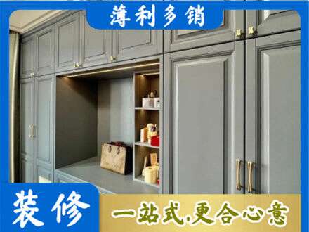 哈尔滨阿城区定制电视柜