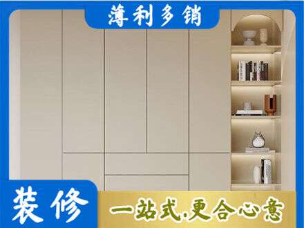 哈尔滨阿城区鞋柜定制