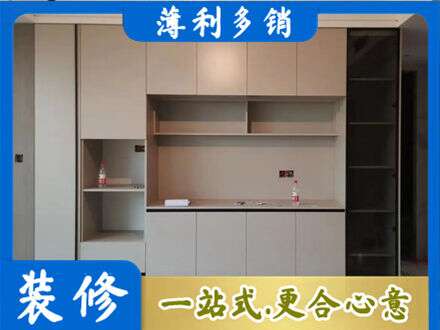 哈尔滨阿城区专业定制鞋柜