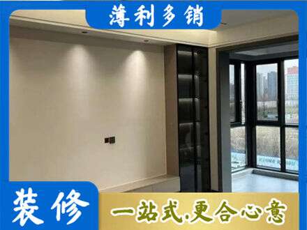 哈尔滨阿城区定制电视柜