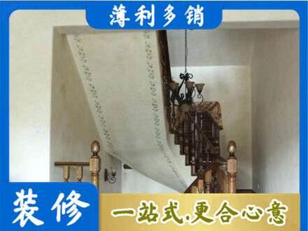哈尔滨阿城区房屋刷漆