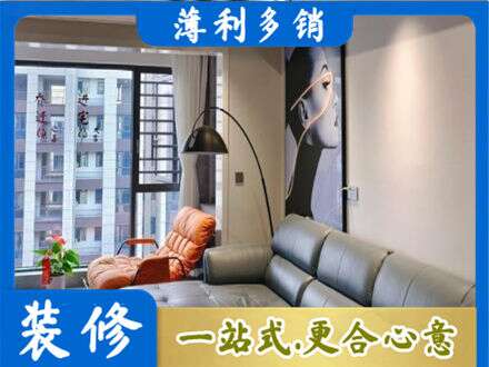 哈尔滨阿城区墙面刷艺术漆