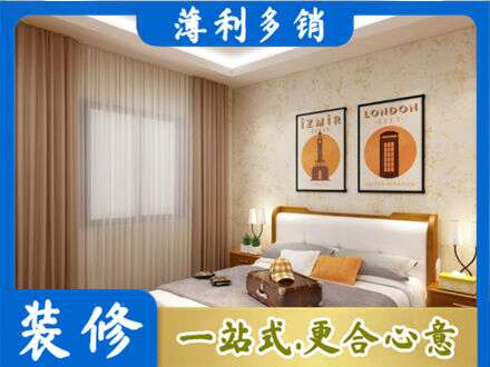 哈尔滨阿城区卧室刷漆