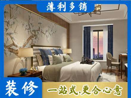哈尔滨阿城区主卧刷艺术漆