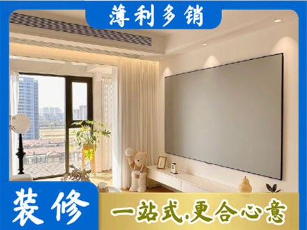 哈尔滨阿城区房屋封窗工程