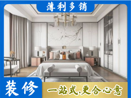哈尔滨阿城区卧室装修案例